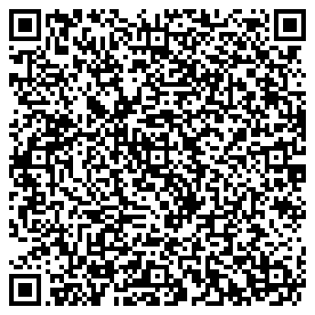 QR-код с контактной информацией организации Киоск по продаже яиц, Центральный район