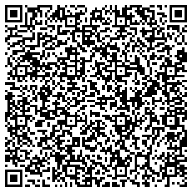 QR-код с контактной информацией организации Домашняя сказка