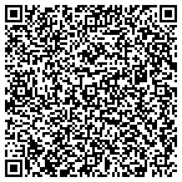 QR-код с контактной информацией организации Бюро-17