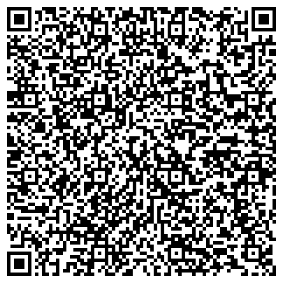 QR-код с контактной информацией организации РосБликПром, торгово-производственная компания, представительство в г. Екатеринбурге