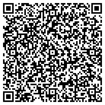 QR-код с контактной информацией организации ПЕРЕГОВОРНЫЙ ПУНКТ