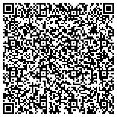 QR-код с контактной информацией организации Ювелирная мастерская на проспекте Дзержинского, 18