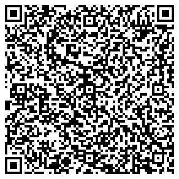 QR-код с контактной информацией организации ООО Флайт