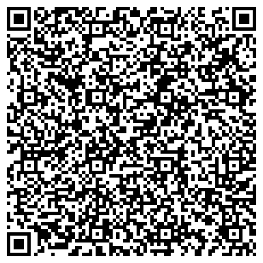 QR-код с контактной информацией организации Cалон красоты «Стиль Сервис»