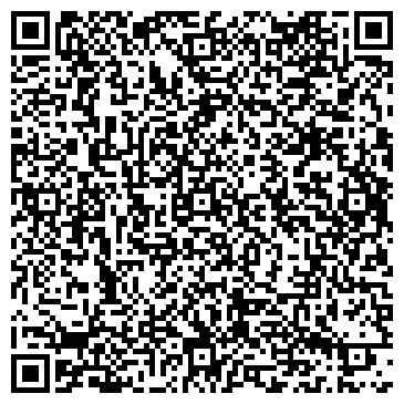 QR-код с контактной информацией организации ООО Бонна