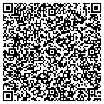 QR-код с контактной информацией организации ООО Велиция