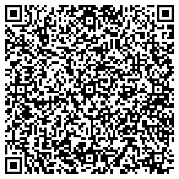 QR-код с контактной информацией организации ООО Васко да Гама