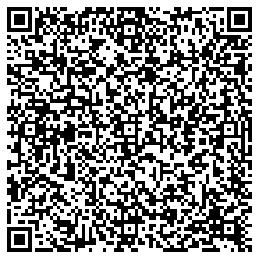 QR-код с контактной информацией организации ИП Андрющак А.С.