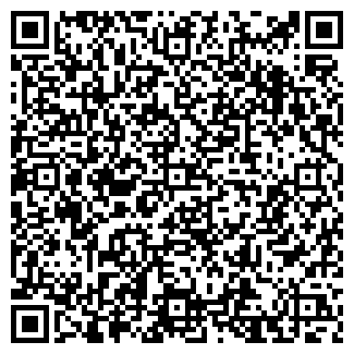 QR-код с контактной информацией организации Три Кита