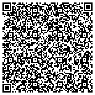 QR-код с контактной информацией организации ИП Пугачева Ю.О.