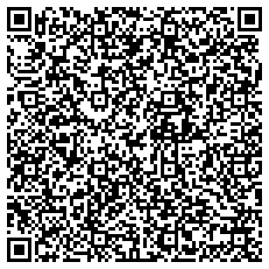 QR-код с контактной информацией организации Боно Сервис, клининговая компания
