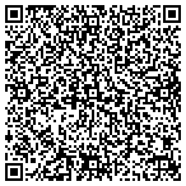QR-код с контактной информацией организации ООО Славянский тур
