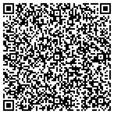 QR-код с контактной информацией организации МДМ-Тур Псков