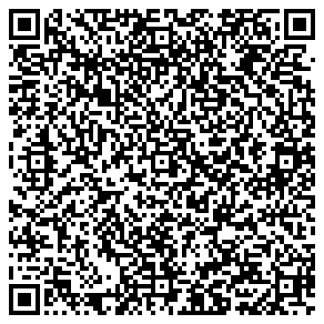 QR-код с контактной информацией организации Киоск по продаже молочной продукции, Заельцовский район