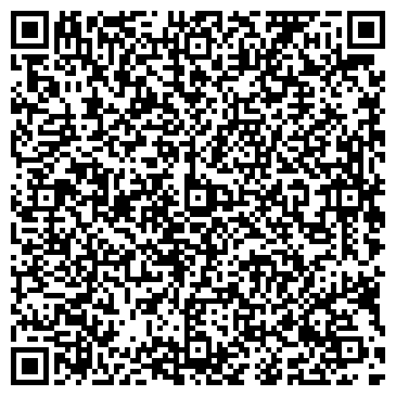 QR-код с контактной информацией организации ООО Визит-М