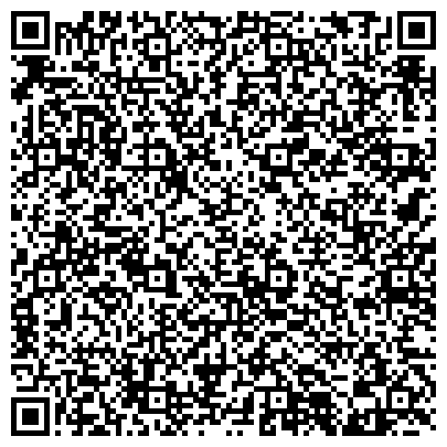 QR-код с контактной информацией организации Бизнес Бухгалтерия