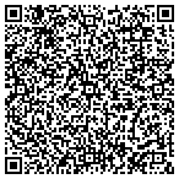 QR-код с контактной информацией организации Уральские подарки