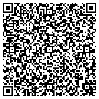 QR-код с контактной информацией организации Газета, магазин, ИП Еремеев Р.А.