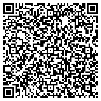 QR-код с контактной информацией организации РЕМОНТ ОБУВИ