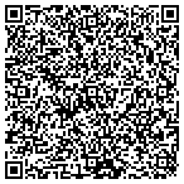 QR-код с контактной информацией организации ООО Ремжилуниверсал