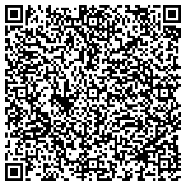 QR-код с контактной информацией организации Светлана-93