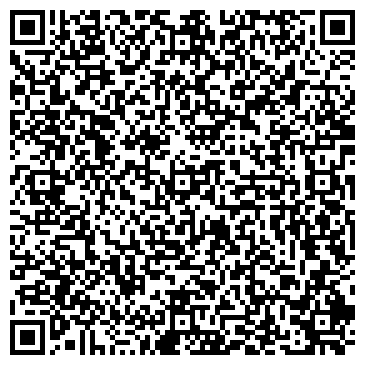 QR-код с контактной информацией организации Вексимо Тейп Тур