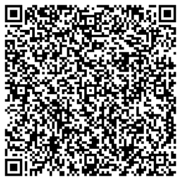 QR-код с контактной информацией организации Нотариус Алмакаева С.П.