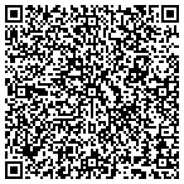 QR-код с контактной информацией организации Paloma Voyage