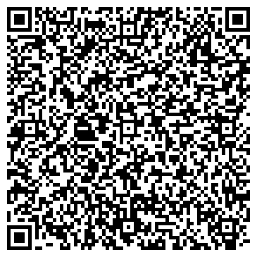 QR-код с контактной информацией организации Нотариус Тепляков В.В.