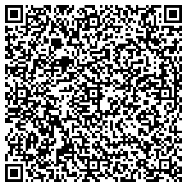 QR-код с контактной информацией организации Paradise