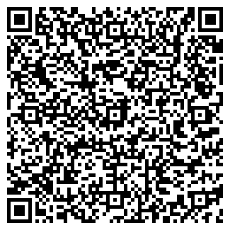 QR-код с контактной информацией организации "РУНО" ФИРМА