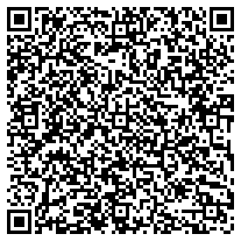 QR-код с контактной информацией организации Софи тур