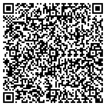 QR-код с контактной информацией организации Стройка