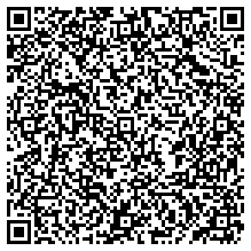 QR-код с контактной информацией организации Star Travel