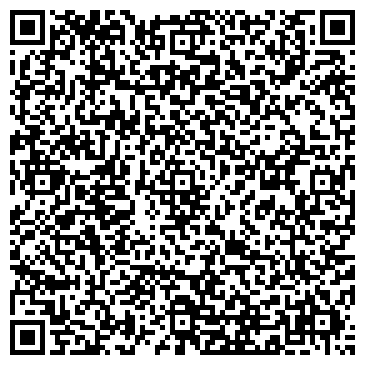 QR-код с контактной информацией организации Продуктовый магазин, ООО Троя