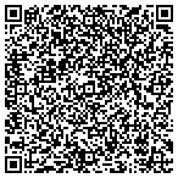 QR-код с контактной информацией организации ЗАО ПТС-Сервис