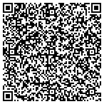 QR-код с контактной информацией организации Amadeus