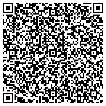 QR-код с контактной информацией организации FlashГалактика, компания, ИП Кузнецова Е.С.