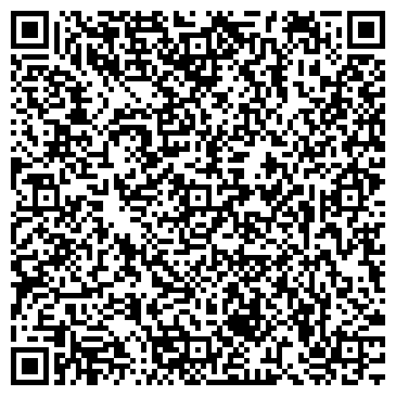 QR-код с контактной информацией организации ООО Укати-тур