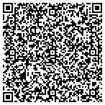 QR-код с контактной информацией организации Ирен Тур