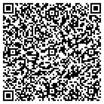 QR-код с контактной информацией организации ПУТЕШЕСТВЕННИК