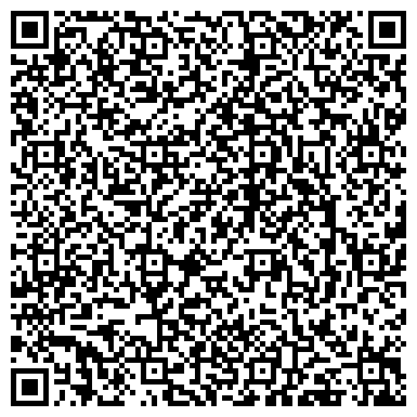 QR-код с контактной информацией организации ООО Большой рубин