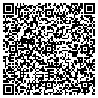 QR-код с контактной информацией организации ФОТОУСЛУГИ