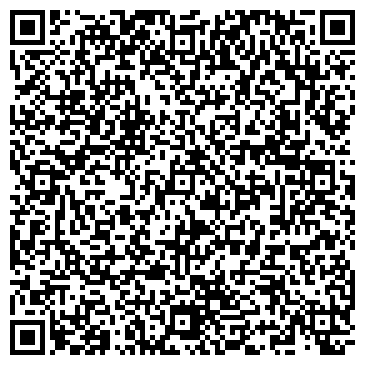 QR-код с контактной информацией организации ООО Блисс Тур