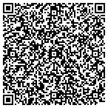 QR-код с контактной информацией организации ООО Гермес Трэвел