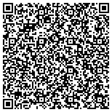 QR-код с контактной информацией организации Златоуст