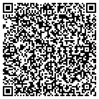 QR-код с контактной информацией организации ПЛУТОС