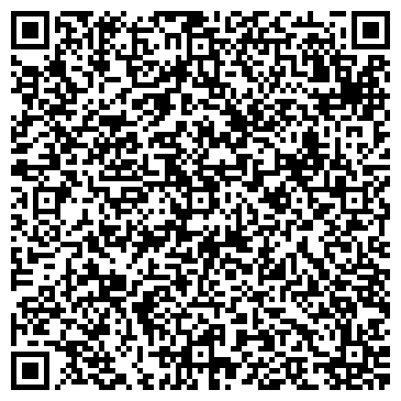 QR-код с контактной информацией организации ООО Управляющая компания Атлант