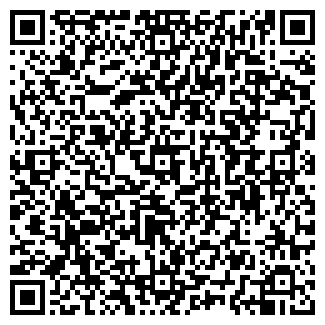 QR-код с контактной информацией организации ЭДЕЛЬВЕЙС