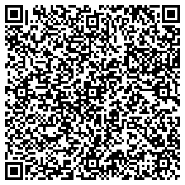 QR-код с контактной информацией организации ООО Амонд-ЖилКомСервис